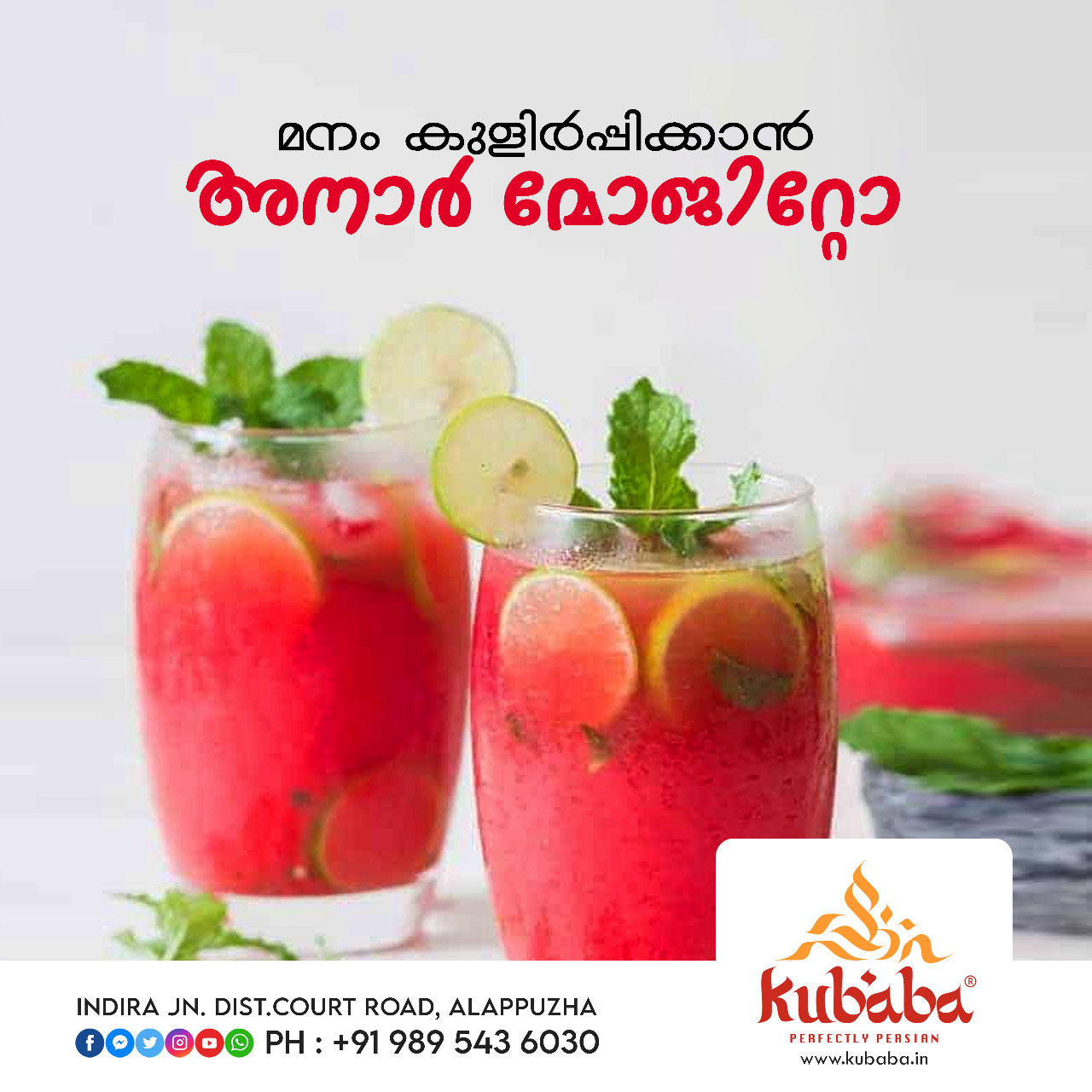 popular-dish-img3.jpg